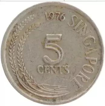 Монета 5 центов Сингапура 1976 года Медно-никель