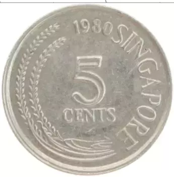 Монета 5 центов Сингапура 1980 года Медно-никель