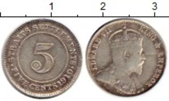 Монета 5 центов Стрейтс-Сеттльмента 1910 года Серебро Эдуард VII