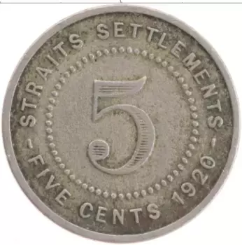 Монета 5 центов Стрейтс-Сеттльмента 1920 года Медно-никель Георг V