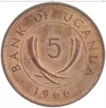 Монета 5 центов Уганды 1966 года Бронза