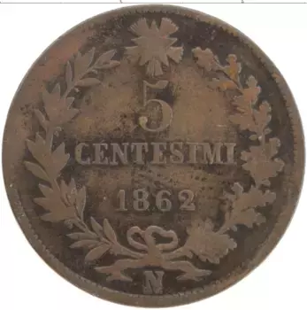 Монета 5 чентезимо Италии 1862 года Бронза Витторио Эммануил III