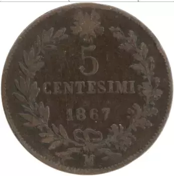Монета 5 чентезимо Италии 1867 года Бронза Витторио Эммануил III