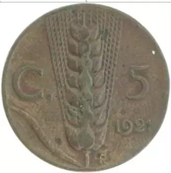 Монета 5 чентезимо Италии 1921 года Бронза Витторио Эмануил III