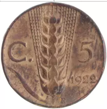 Монета 5 чентезимо Италии 1922 года Медь
