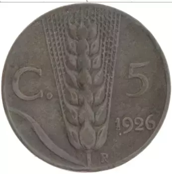 Монета 5 чентезимо Италии 1926 года Бронза Виктор Эммануил III