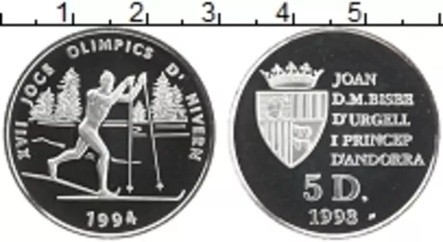 Монета 5 динерс Андорры 1993 года Серебро Олимпийские игры 1994