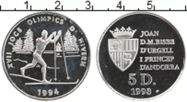 Монета 5 динерс Андорры 1993 года Серебро Олимпийские игры 94