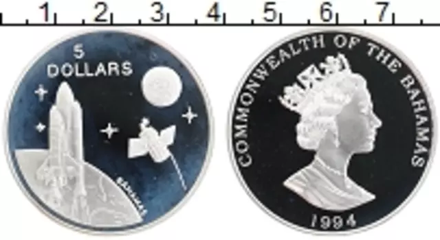 Монета 5 долларов Багамских островов 1994 года Серебро Шаттл
