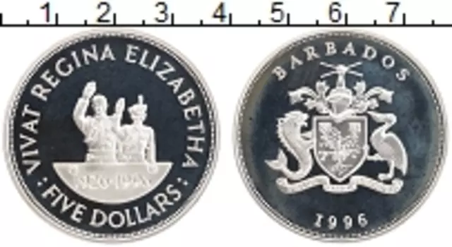 Монета 5 долларов Барбадоса 1996 года Серебро 70 лет Елизавете II