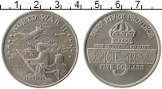 Монета 5 долларов Хатт-Ривера 1992 года Медно-никель Провинция Хатт-Ривер