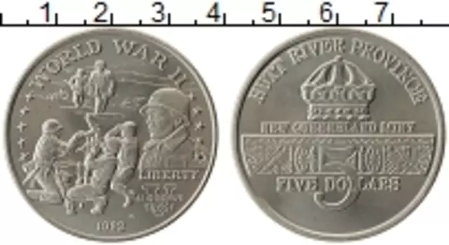 Монета 5 долларов Хатт-Ривера 1992 года Медно-никель Провинция Хатт-Ривер