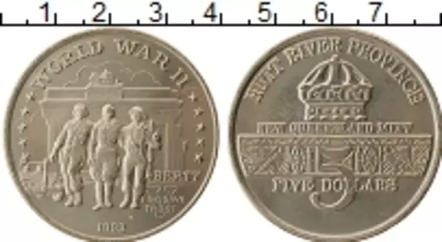 Монета 5 долларов Хатт-Ривера 1992 года Медно-никель Вторая Мировая Война