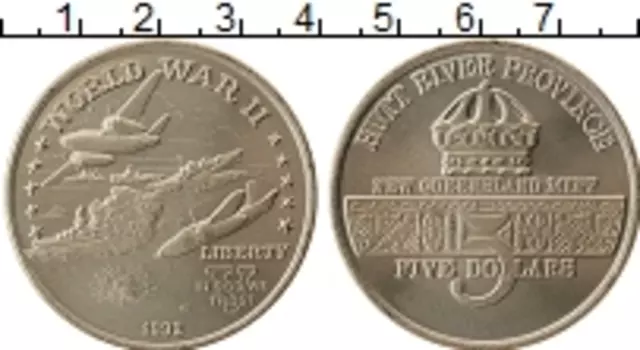 Монета 5 долларов Хатт-Ривера 1992 года Медно-никель Вторая Мировая Война