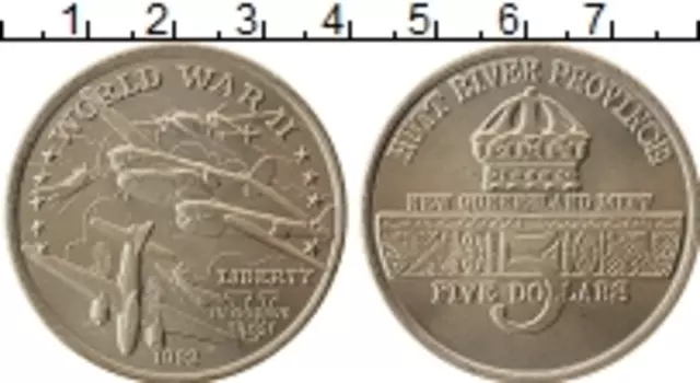 Монета 5 долларов Хатт-Ривера 1992 года Медно-никель Вторая Мировая Война
