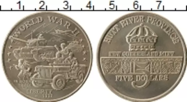 Монета 5 долларов Хатт-Ривера 1992 года Медно-никель Вторая Мировая Война