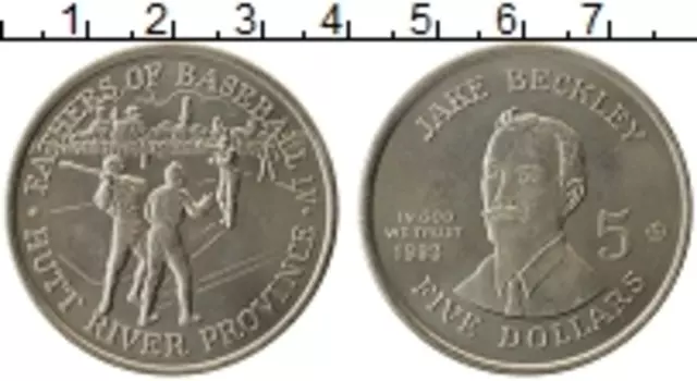 Монета 5 долларов Хатт-Ривера 1993 года Медно-никель Провинция Хатт - Ривер