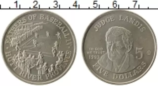 Монета 5 долларов Хатт-Ривера 1993 года Медно-никель Провинция Хатт-Ривер