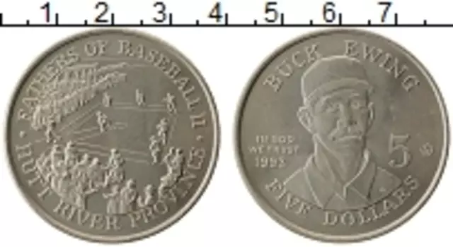 Монета 5 долларов Хатт-Ривера 1993 года Медно-никель Провинция Хатт - Ривер