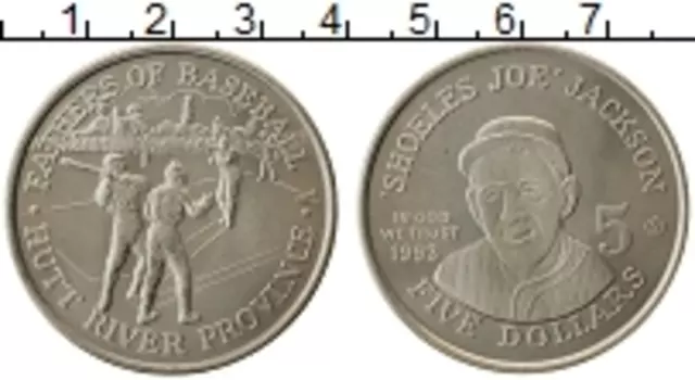 Монета 5 долларов Хатт-Ривера 1993 года Медно-никель Провинция Хатт-Ривер