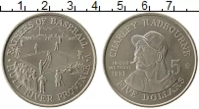 Монета 5 долларов Хатт-Ривера 1993 года Медно-никель Провинция Хатт - Ривер