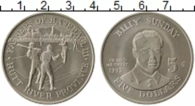 Монета 5 долларов Хатт-Ривера 1993 года Медно-никель Провинция Хатт - Ривер