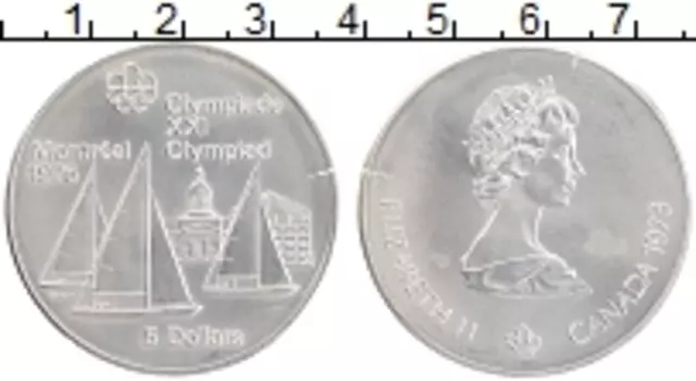 Монета 5 долларов Канады 1973 года Серебро Елизавета II