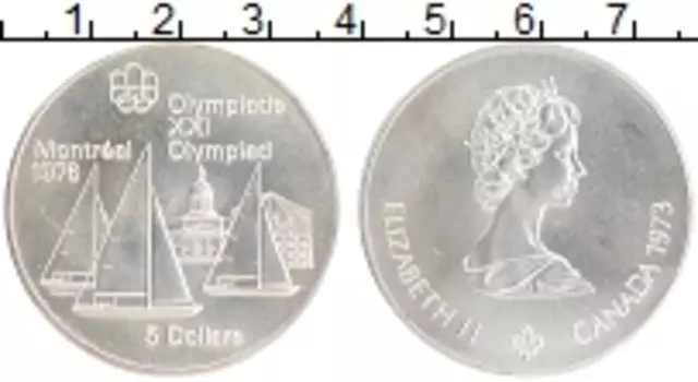 Монета 5 долларов Канады 1973 года Серебро Елизавета II