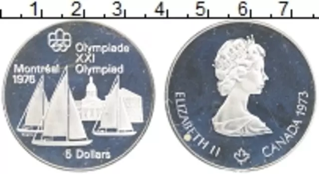 Монета 5 долларов Канады 1973 года Серебро XXI летние Олимпийские Игры, Монреаль 1976 - Яхтинг в Кингстоне