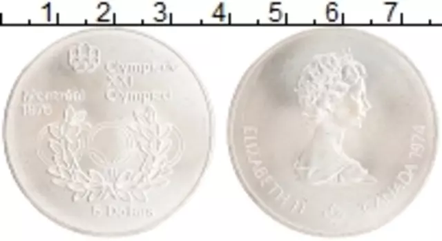 Монета 5 долларов Канады 1974 года Серебро Елизавета II