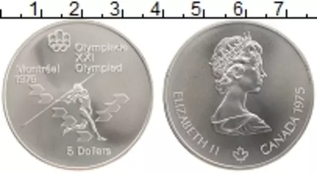 Монета 5 долларов Канады 1975 года Серебро Елизавета II