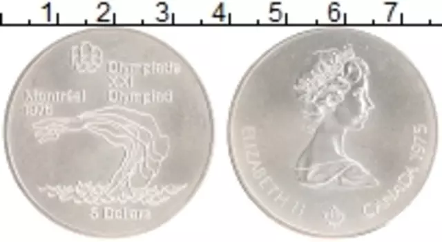 Монета 5 долларов Канады 1975 года Серебро Елизавета II