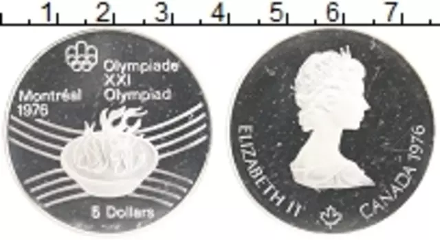 Монета 5 долларов Канады 1976 года Серебро XXI летние Олимпийские Игры, Монреаль 1976 - Олимпийский огонь