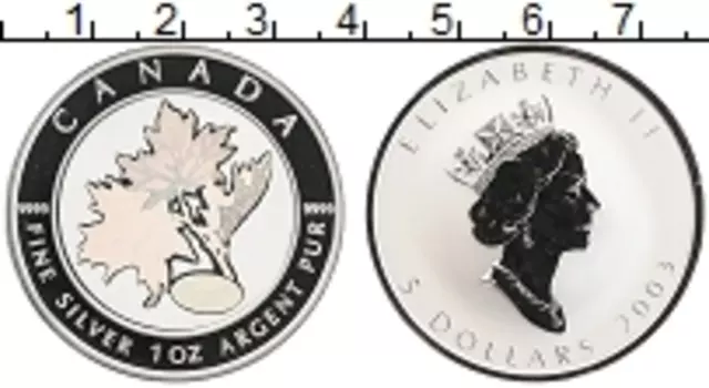 Монета 5 долларов Канады 2003 года Серебро Кленовый лист