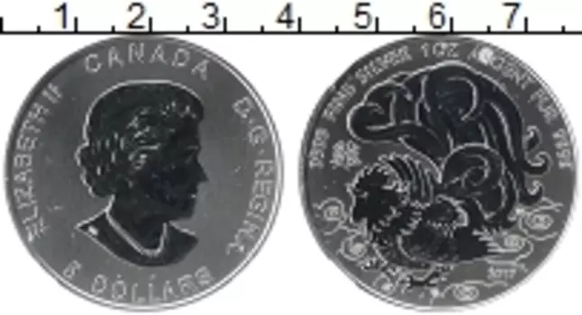Монета 5 долларов Канады 2017 года Серебро Елизавета II