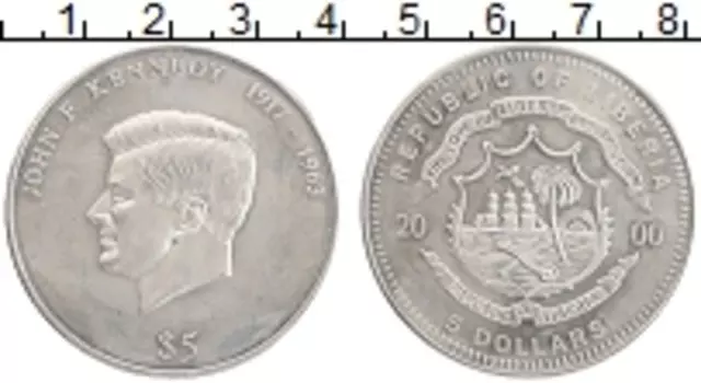 Монета 5 долларов Либерии 2000 года Медно-никель Джон Кеннеди