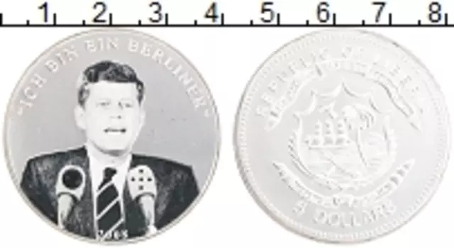 Монета 5 долларов Либерии 2008 года Медно-никель Джон Кеннеди «Я — берлинец»