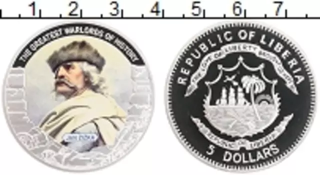 Монета 5 долларов Либерии 2009 года Посеребрение Великие личности в мировой истории
