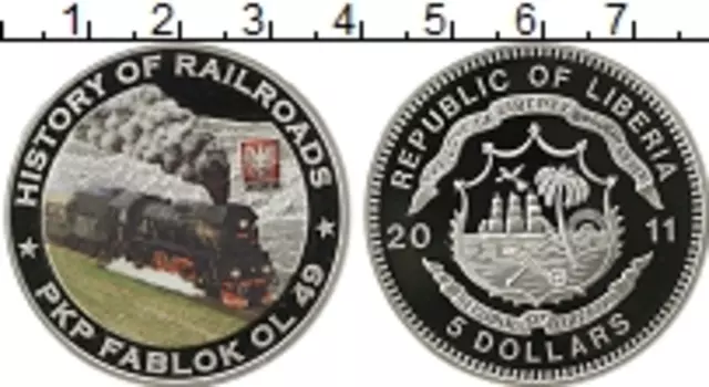 Монета 5 долларов Либерии 2011 года Серебро История железных дорог
