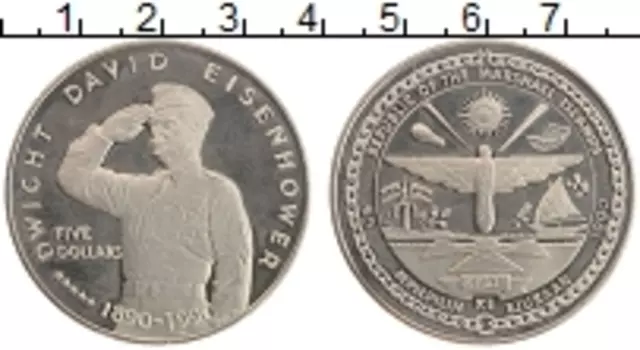 Монета 5 долларов Маршалловых островов 1990 года Медно-никель Дуайт Эйзенхауэр