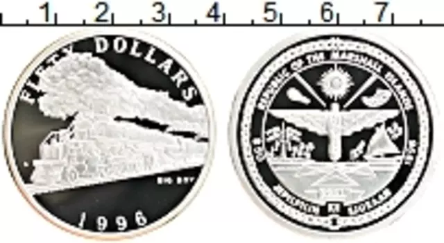 Монета 5 долларов Маршалловых островов 1996 года Серебро `Паровоз ``Большой Мальчик```