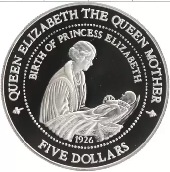 Монета 5 долларов Новой Зеландии 1994 года Серебро Рождение принцессы Елизаветы
