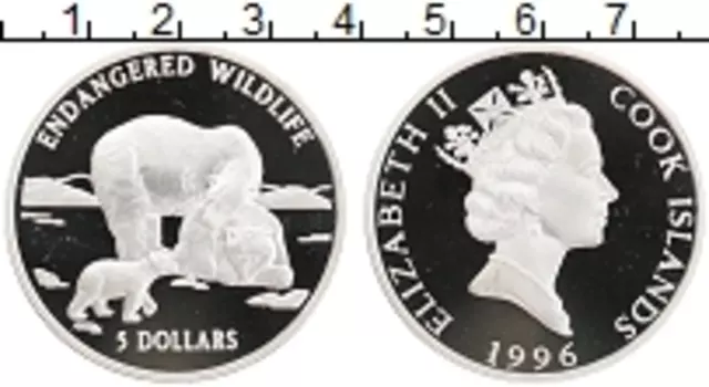 Монета 5 долларов Островов Кука 1996 года Серебро Сохранение животного мира