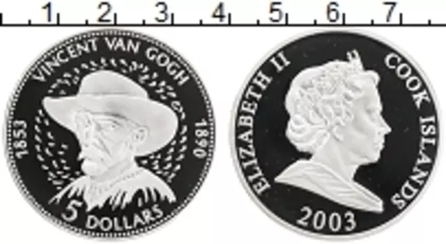Монета 5 долларов Островов Кука 2003 года Серебро Винсент ван Гог