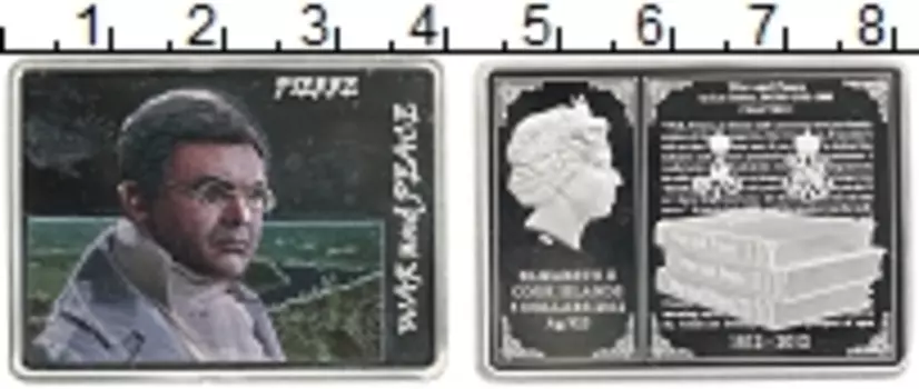 Монета 5 долларов Островов Кука 2012 года Серебро Цветная