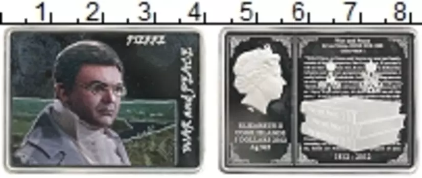 Монета 5 долларов Островов Кука 2012 года Серебро Цветная