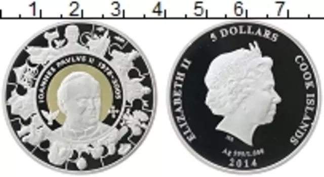 Монета 5 долларов Островов Кука 2014 года Серебро Цифровая печать