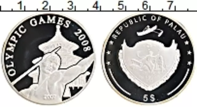 Монета 5 долларов Палау 2007 года Серебро XXIX Летние олимпийские игры в Пекине 2008