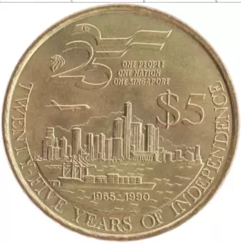Монета 5 долларов Сингапура 1990 года Латунь 25-летие независимости