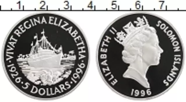 Монета 5 долларов Соломоновых островов 1996 года Серебро 70 лет королеве Елизавете II